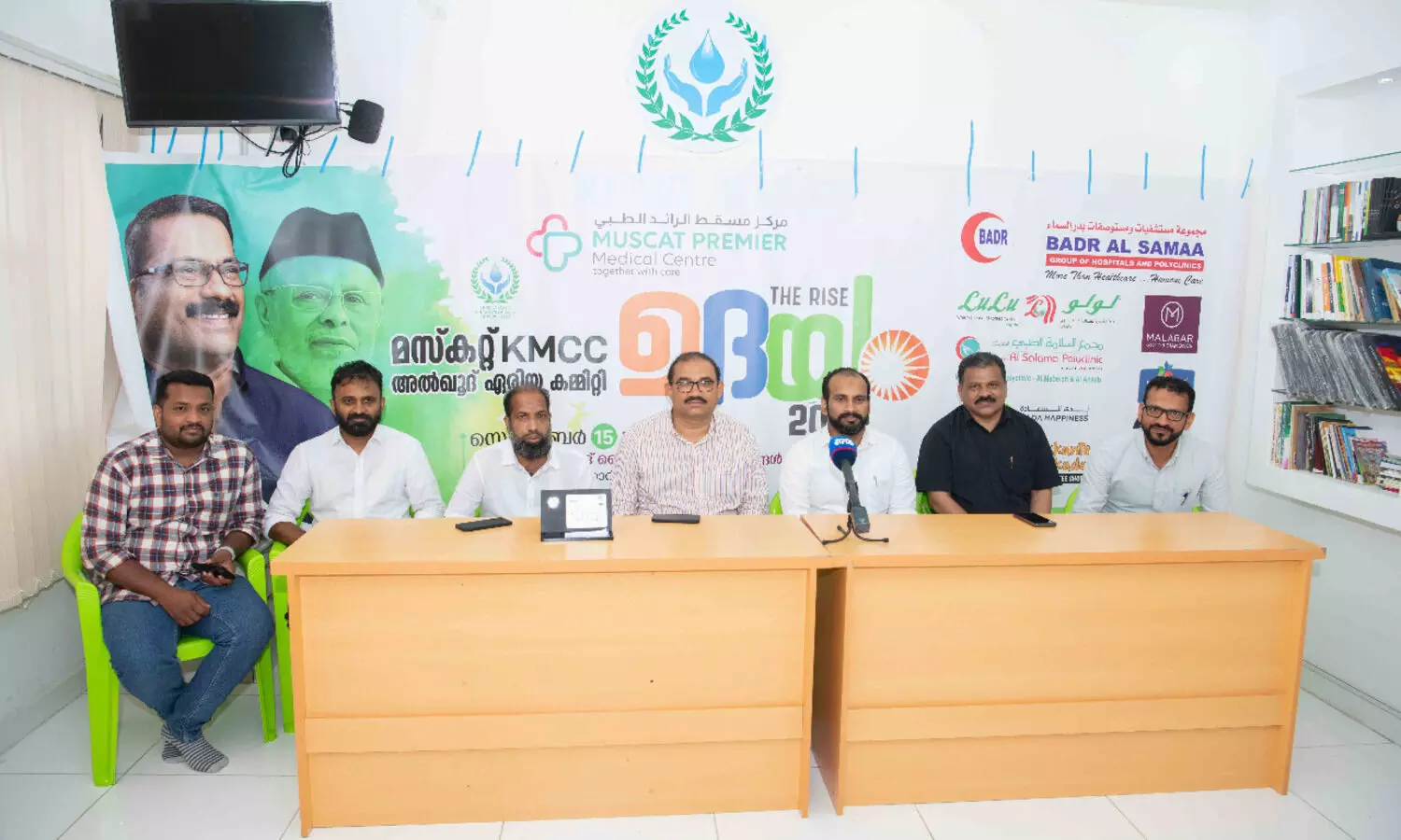 കെ.എം.സി.സി ഉദയം 2022 15ന്​; കെ.എം.ഷാജി പങ്കെടുക്കും