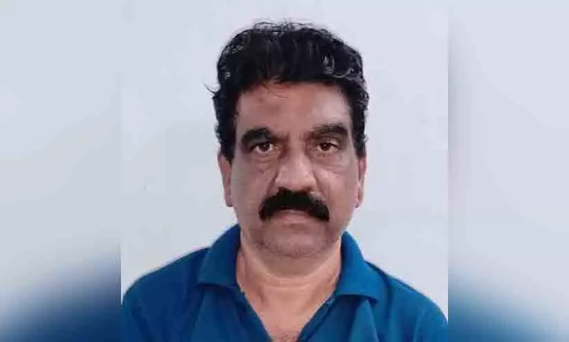 Income Tax Officers Robbery