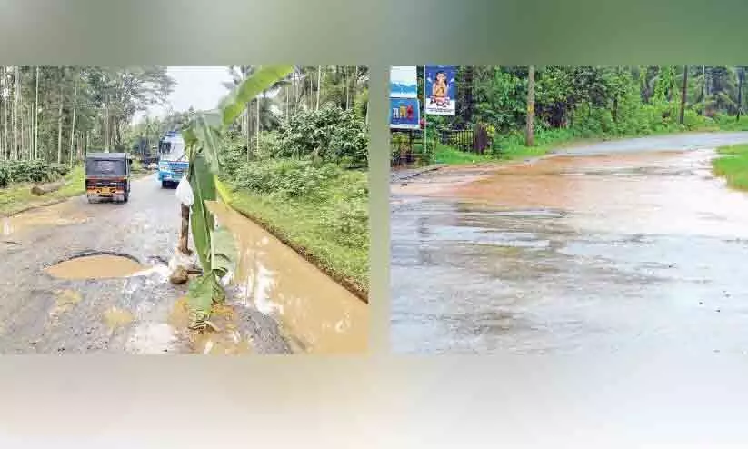 നടുവൊടിയണം, കാരാപ്പുഴ ഡാമിലെത്താൻ നടുവൊടിയണം, കാരാപ്പുഴ ഡാമിലെത്താൻ