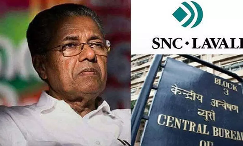 ലാവലിൻ കേസ് ഇന്ന് പരിഗണിക്കില്ല; ഭരണഘടനാ ബെഞ്ചിലെ വാദം നീണ്ടുപോകുന്നതിനാൽ ഹരജി മാറ്റി