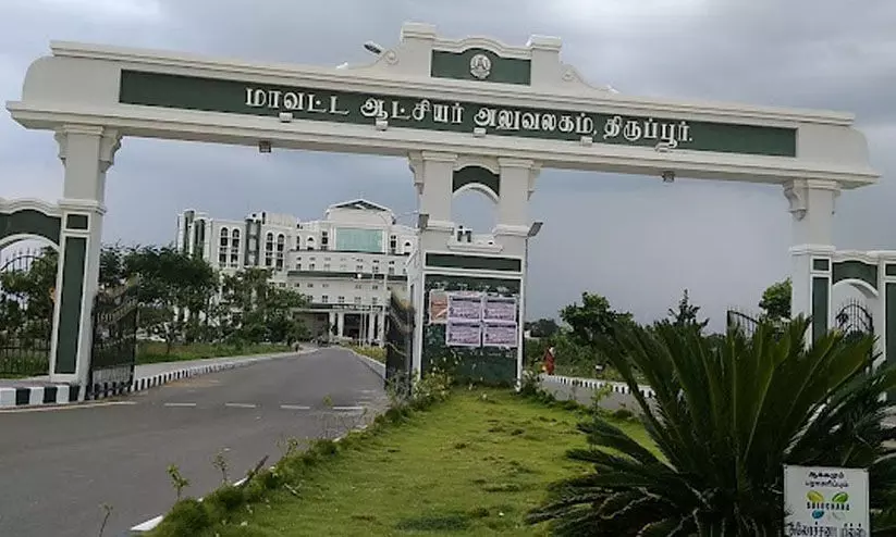 തിരുപ്പൂരിൽ മലയാളി സംഗമം സെപ്റ്റംബർ 18 ന് തിരുപ്പൂരിൽ മലയാളി സംഗമം സെപ്റ്റംബർ 18 ന്