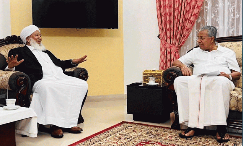 കാന്തപുരം മുഖ്യമന്ത്രിയെ കണ്ടു; പാഠ്യപദ്ധതി പരിഷ്കരണത്തിൽ ആശങ്ക വേണ്ടെന്ന് മുഖ്യമന്ത്രി ഉറപ്പുനൽകി കാന്തപുരം മുഖ്യമന്ത്രിയെ കണ്ടു; പാഠ്യപദ്ധതി പരിഷ്കരണത്തിൽ ആശങ്ക വേണ്ടെന്ന് മുഖ്യമന്ത്രി ഉറപ്പുനൽകി