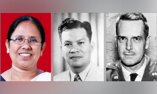 മഗ്സാസെ