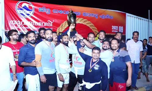 യാം​ബു ന​വോ​ദ​യ വ​ടം​വ​ലി മ​ത്സ​ര​ത്തി​ൽ യു​നൈ​റ്റ​ഡ് ജി​ദ്ദ ജേ​താ​ക്ക​ൾ