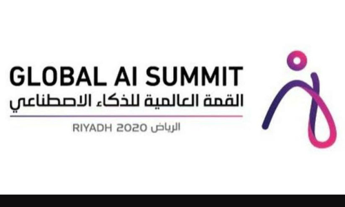 നിർമിത ബുദ്ധി മാനവരാശിയുടെ നന്മക്ക്: ആഗോള ഉച്ചകോടിക്ക് ഇന്ന് റിയാദിൽ തുടക്കം നിർമിത ബുദ്ധി മാനവരാശിയുടെ നന്മക്ക്: ആഗോള ഉച്ചകോടിക്ക് ഇന്ന് റിയാദിൽ തുടക്കം