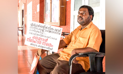 സീനിയോറിറ്റി മറികടന്ന് ജോലി നല്‍കിയെന്ന്