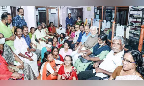 മാവേലിക്കര താലൂക്ക് സഹകരണ ബാങ്ക് അടക്കാൻ