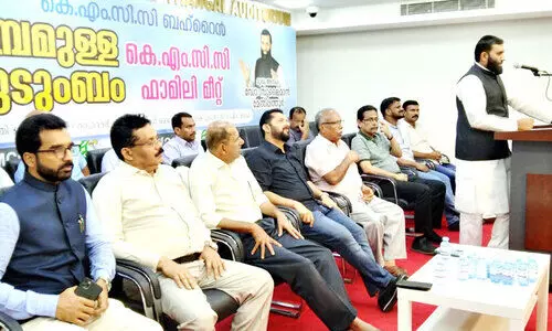 ഇമ്പമുള്ള കുടുംബത്തിന്റെ പ്രാധാന്യം വിളിച്ചോതി കെ.എം.സി.സി സംഗമം