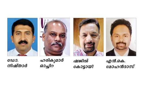 ഇന്ത്യൻ ഓവർസീസ് കോൺഗ്രസ്‌ സലാല കേരള ചാപ്റ്റർ രൂപവത്​കരിച്ചു