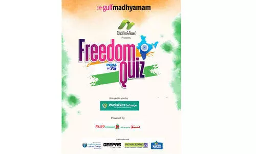 ഇന്ത്യ@75 ഫ്രീഡം ക്വിസ്​ മത്സരം: അവസാന ഘട്ട വിജയികളെ പ്രഖ്യാപിച്ചു
