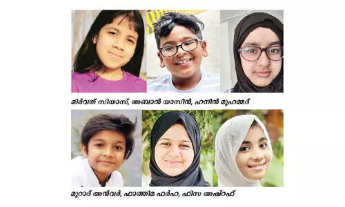 മ​ല​ർ​വാ​ടി ബാ​ല​സം​ഘം : പ്ര​സം​ഗ മ​ത്സ​ര വി​ജ​യി​ക​ൾ