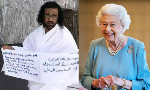 എലിസബത്ത് രാജ്ഞിക്കു വേണ്ടി ഉംറ നിർവഹിക്കാൻ ബാനറുമായി ഹറമിൽ പ്രവേശിച്ചയാൾ അറസ്റ്റിൽ