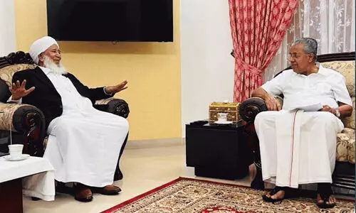 കാന്തപുരം മുഖ്യമന്ത്രിയെ കണ്ടു; പാഠ്യപദ്ധതി പരിഷ്‌കരണത്തിൽ ആശങ്ക വേണ്ടെന്ന് മുഖ്യമന്ത്രി ഉറപ്പുനൽകി