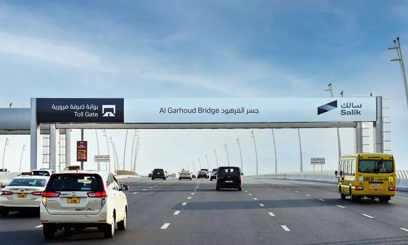 സാലിക് ഓഹരി വിൽപന: ലക്ഷ്യം 300 കോടി ദിർഹം സാലിക് ഓഹരി വിൽപന: ലക്ഷ്യം 300 കോടി ദിർഹം