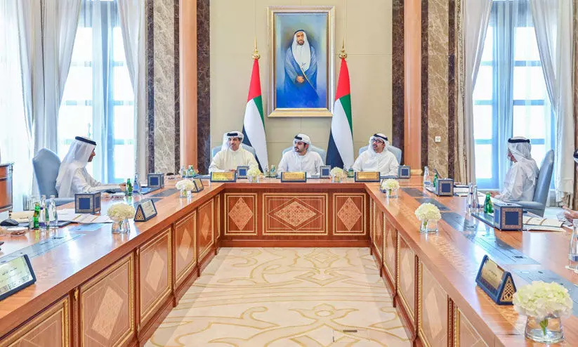 അടുത്ത വർഷത്തെ ബജറ്റ്; കമ്മിറ്റി യോഗം ചേർന്നു അടുത്ത വർഷത്തെ ബജറ്റ്; കമ്മിറ്റി യോഗം ചേർന്നു