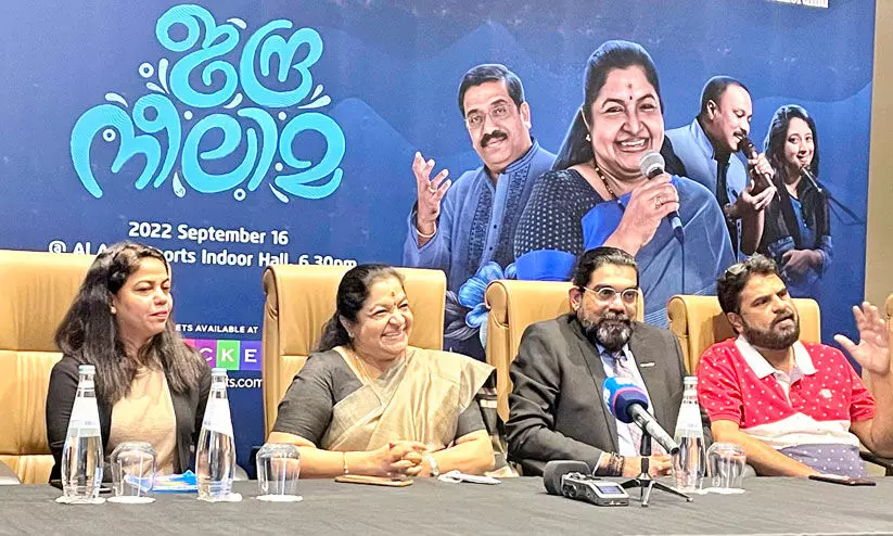 പരീക്ഷണമാവാം; പാട്ടിനെ മുറിവേൽപിക്കരുത് -കെ.എസ്. ചിത്ര