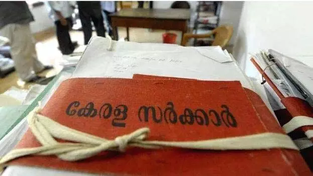 1977 ശേഷം വനഭൂമിയിൽ താമസമാക്കിയവർക്ക് ഭൂമി പതിച്ച് നൽകാനാവില്ലെന്ന് ഉത്തരവ് 1977 ശേഷം വനഭൂമിയിൽ താമസമാക്കിയവർക്ക് ഭൂമി പതിച്ച് നൽകാനാവില്ലെന്ന് ഉത്തരവ്