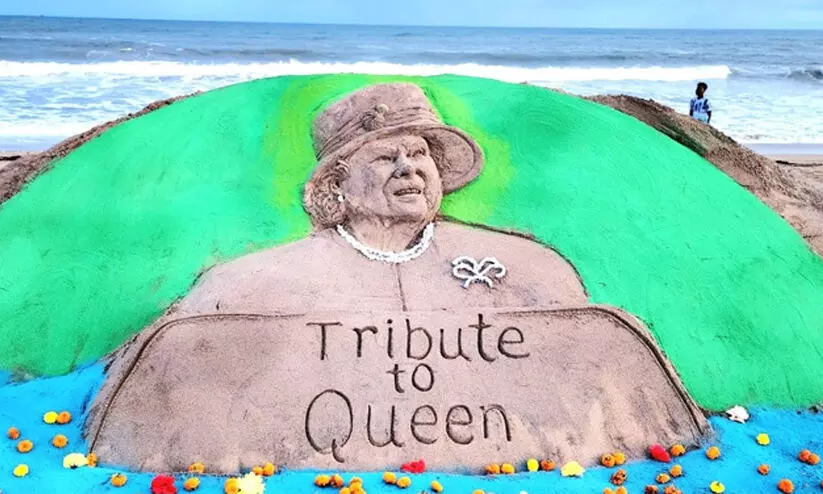 Queen Elizabeth II Queen Elizabeth II