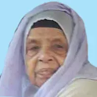 സു​ബൈ​ദ ഉ​മ്മ