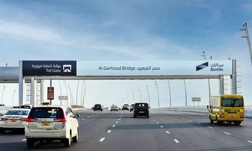 സാലിക്​ ഓഹരി വിൽപന: ലക്ഷ്യം 300 കോടി ദിർഹം