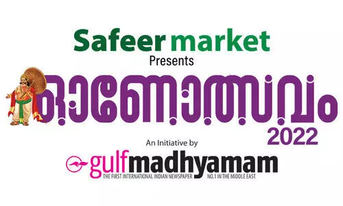 ആഘോഷപ്പൂരത്തിന് മൂന്നു നാൾകൂടി ആഘോഷപ്പൂരത്തിന് മൂന്നു നാൾകൂടി