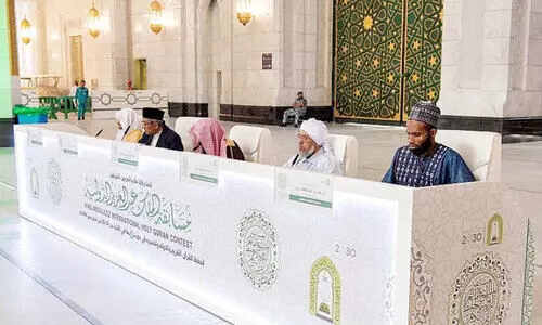 അന്താരാഷ്ട്ര ഖുർആൻ മനഃപാഠ മത്സരം: യോഗ്യത റൗണ്ടിന് തുടക്കം