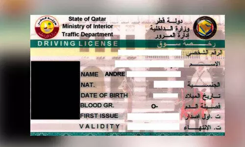 ജി.സി.സി ഡ്രൈവിങ് ലൈസൻസുള്ളവർക്ക് നേരിട്ട് ഡ്രൈവിങ് ടെസ്റ്റ്