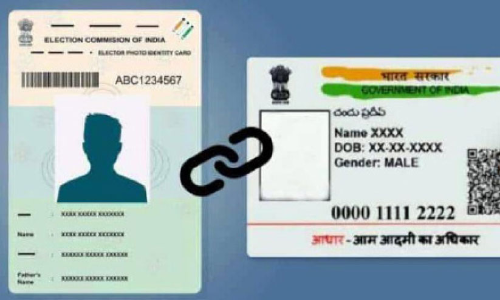 ആധാര്‍ വോട്ടര്‍ പട്ടികയുമായി ബന്ധിപ്പിക്കല്‍: ആലപ്പുഴ ജില്ല ഒന്നാമത്