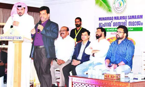 മുഹറഖ് മലയാളിസമാജം ഓണാഘോഷം