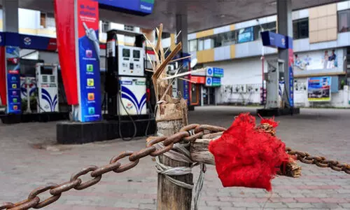 Petrol pumps strike