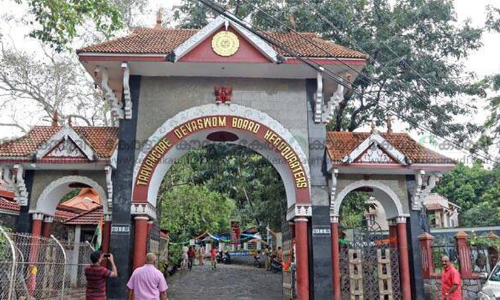 തിരുവിതാംകൂർ ദേവസ്വം ബോർഡിൽ വൻ നിയമനതട്ടിപ്പ്