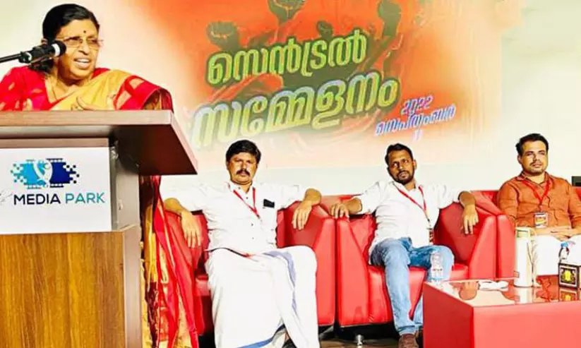 Kairali Cultural Association Kairali Cultural Association