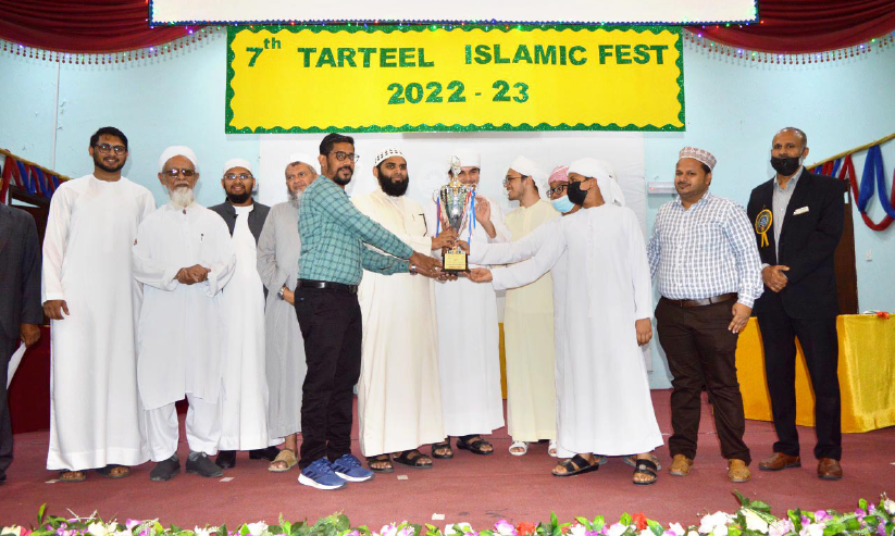 തർത്തീൽ ഇൻറർ സ്കൂൾ ഇസ്ലാമിക് ഫെസ്റ്റ് തർത്തീൽ ഇൻറർ സ്കൂൾ ഇസ്ലാമിക് ഫെസ്റ്റ്