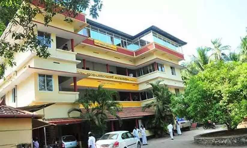 extreme poverty list nadapuram