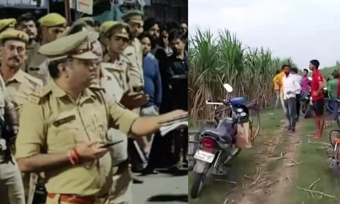 lakhimpur rape 895876