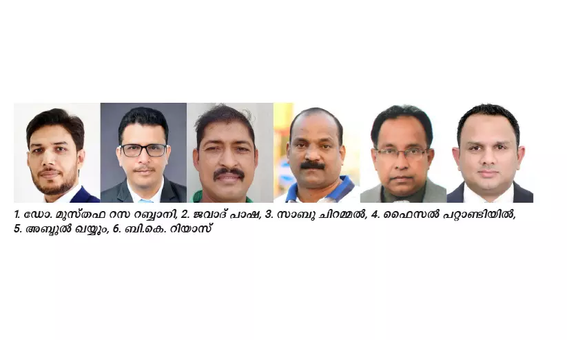 ഇന്ത്യൻ സോഷ്യൽ ഫോറം അവാർഡുകൾ പ്രഖ്യാപിച്ചു ഇന്ത്യൻ സോഷ്യൽ ഫോറം അവാർഡുകൾ പ്രഖ്യാപിച്ചു