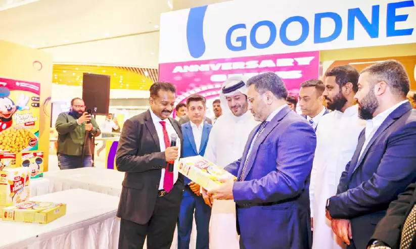 lulu hypermarket lulu hypermarket