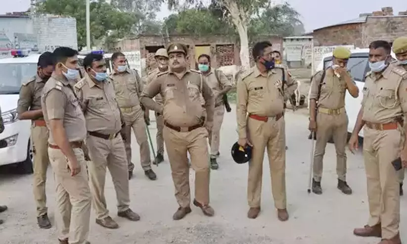 up police 897a up police 897a