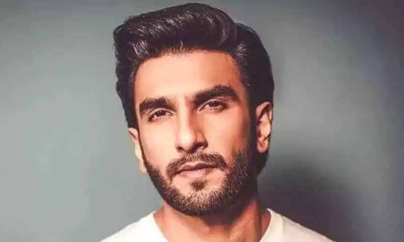 പ്രചരിക്കുന്ന നഗ്നചിത്രം തന്റേതല്ല; മോർഫ് ചെയ്തത് -രൺവീർ സിങ് പ്രചരിക്കുന്ന നഗ്നചിത്രം തന്റേതല്ല; മോർഫ് ചെയ്തത് -രൺവീർ സിങ്