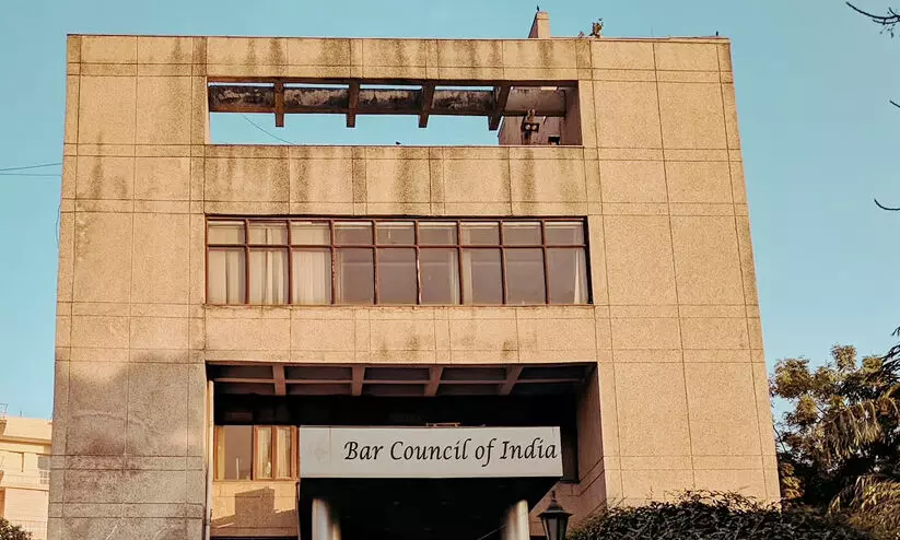 ജഡ്ജിമാരുടെ വിരമിക്കൽപ്രായം ഉയർത്തണമെന്ന്​ ബാർ കൗൺസിൽ