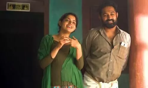 Asif Ali and  Roshan Mathews Kothu Movie  Then thulli  Lyric Video went Viral