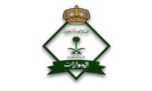 സന്ദർശന വിസ തൊഴിൽവിസയാക്കി മാറ്റാമെന്ന പ്രചാരണം വ്യാജമെന്ന് ജവാസത്ത്