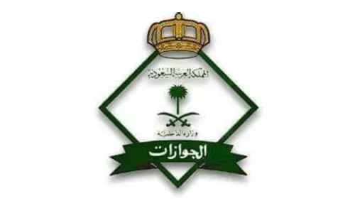 സന്ദർശന വിസ തൊഴിൽവിസയാക്കി മാറ്റാമെന്ന പ്രചാരണം വ്യാജമെന്ന് ജവാസത്ത്