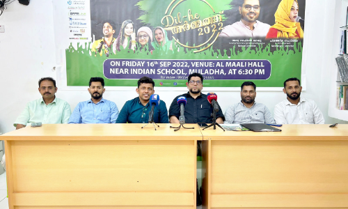 കെ.എം.സി.സി ദില്‍ ഹേ തര്‍മത് 2022 നാളെ