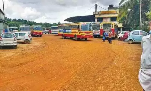 മാനന്തവാടിയിൽ പോവാൻ എത്ര മണിക്കൂർ കാത്തുനിൽക്കണം?