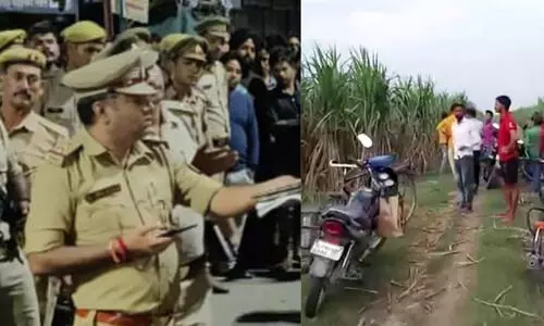 lakhimpur rape 895876