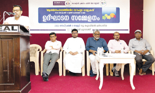 സംവാദ സംസ്‌കാരം വളർത്തിയെടുക്കണം - പി.ടി. ശരീഫ്