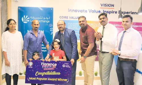 നഴ്സസ് ദിനം: വിജയികൾക്കുള്ള സമ്മാനം വിതരണം ചെയ്തു