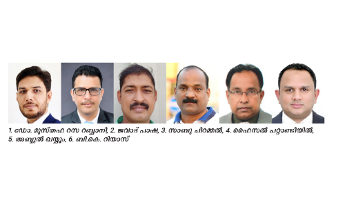 ഇന്ത്യൻ സോഷ്യൽ ഫോറം അവാർഡുകൾ പ്രഖ്യാപിച്ചു