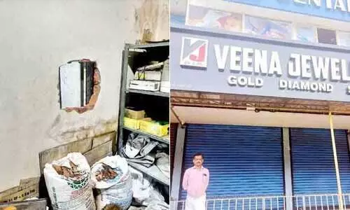 പള്ളിക്കരയിൽ ജ്വല്ലറിയുടെ ചുമര് തുരന്ന് കവർച്ച ശ്രമം